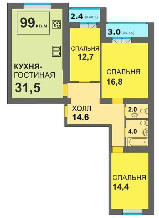 Осталось 15 лучших квартир в ЖК «Дадаевский» из резерва, от 125 000 рублей за кв. м - Новости Калининграда