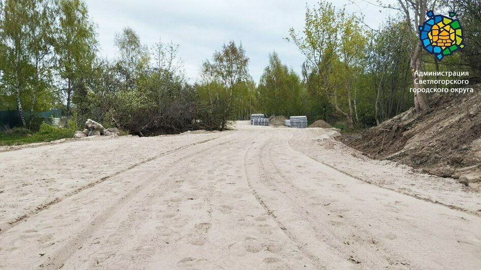 В Светлогорской администрации рассказали, как идёт обустройство спуска к морю в Филинской бухте   - Новости Калининграда | Фото: администрация Светлогорского ГО