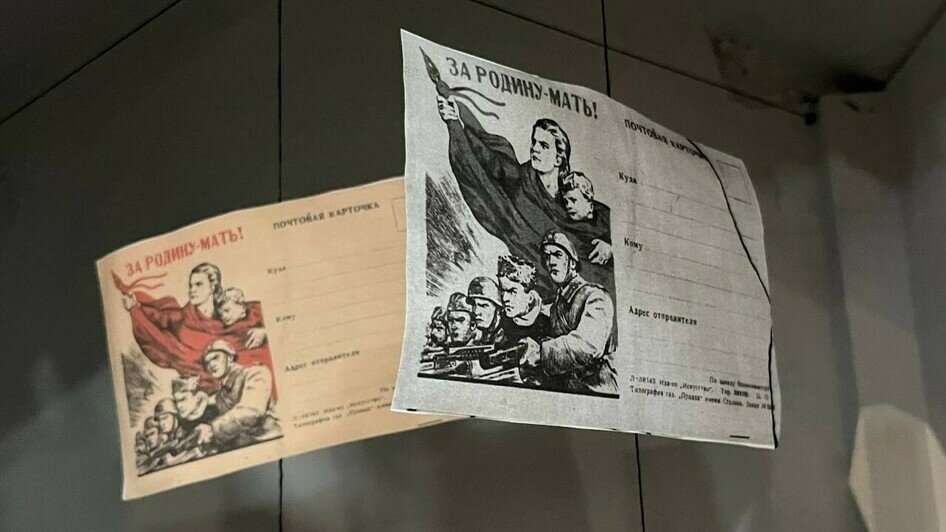 Калининградский аналог «Знамени над рейхстагом»: чем интересна фотовыставка в музее изобразительных искусств - Новости Калининграда | Фото: «Клопс»