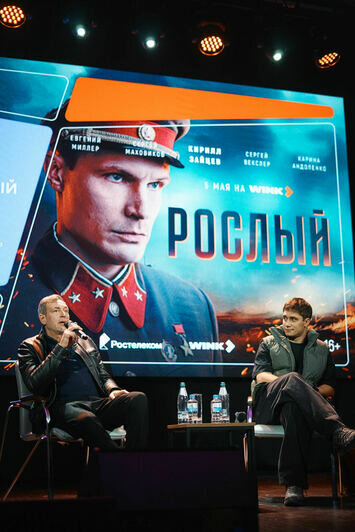 В Калининграде состоялся предпоказ военно-исторического сериала «Рослый» - Новости Калининграда