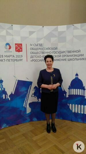 «Даже страшно становится, как я выдержала»: первая российская учительница — героиня труда из Черняховска рассказала свою историю - Новости Калининграда | Фото: Галина Громова