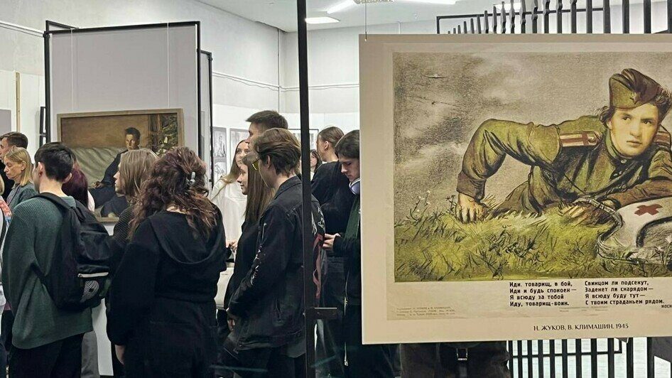 Калининградский аналог «Знамени над рейхстагом»: чем интересна фотовыставка в музее изобразительных искусств - Новости Калининграда | Фото: «Клопс»