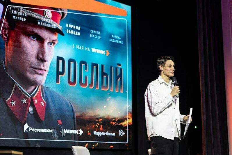 В Калининграде состоялся предпоказ военно-исторического сериала «Рослый» - Новости Калининграда