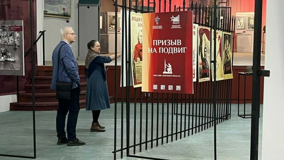 Калининградский аналог «Знамени над рейхстагом»: чем интересна фотовыставка в музее изобразительных искусств - Новости Калининграда | Фото: «Клопс»