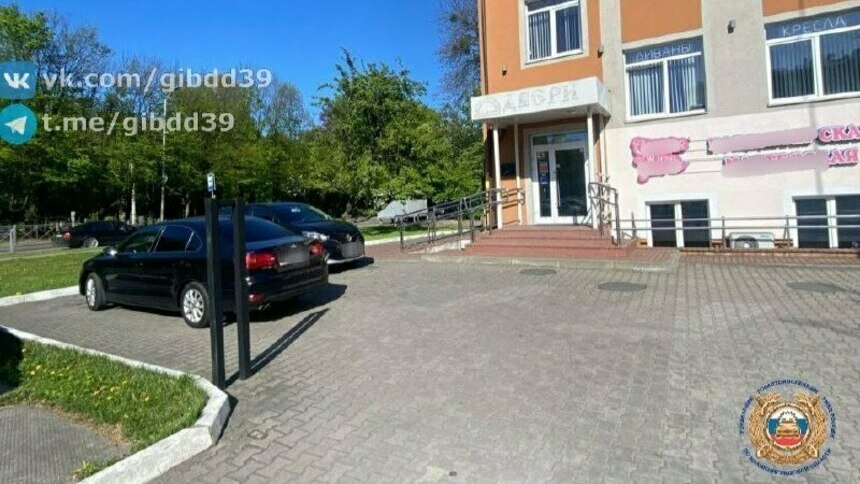 На проспекте Мира водитель легковушки, сдавая назад, сбил 10-летнего мальчика   - Новости Калининграда | Фото: Госавтоинспекция Калининградской области