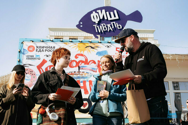 Школьники нарисовали афишу для фестиваля уличной еды! | Фото: Илья Казанков