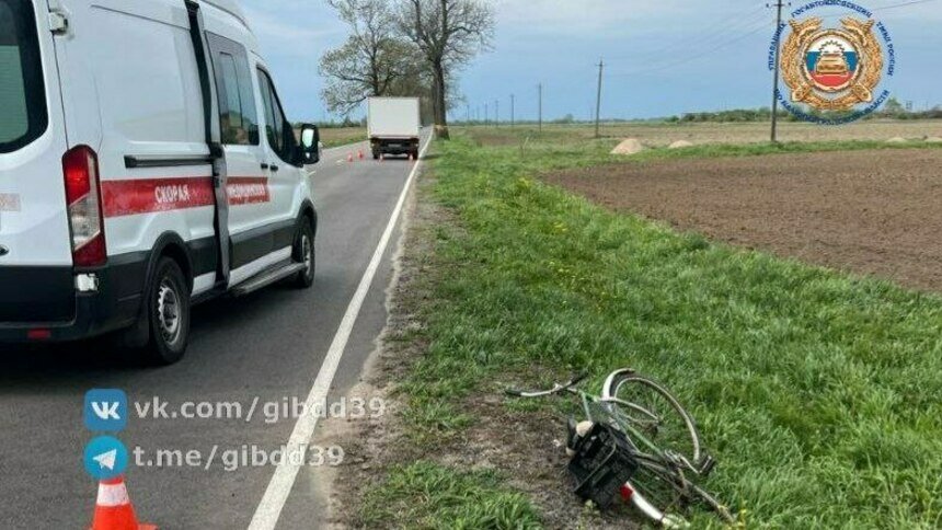 В Советском округе водитель грузовика сбил велосипедистку - Новости Калининграда | Фото: ГАИ
