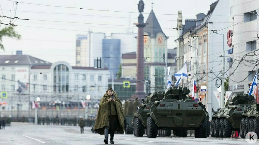 Дятлова рассказала, будет ли репетиция Парада Победы 8 мая     - Новости Калининграда | Фото: Александр Подгорчук / Архив «Клопс»
