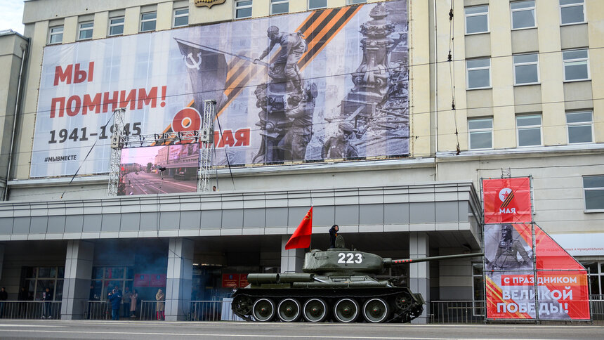 9 Мая в Калининграде: что и когда перекроют в центре города (список улиц, общественный транспорт) | Фото: Александр Мелехов