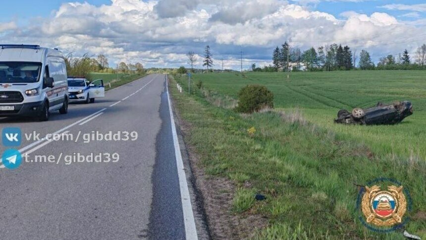 В Озёрском районе автомобиль съехал с дороги и перевернулся - Новости Калининграда | Фото: ГАИ