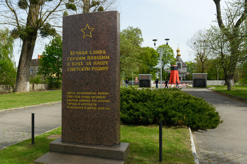 В Калининграде отремонтировали 23 воинских мемориала | Фото: Александр Мелехов