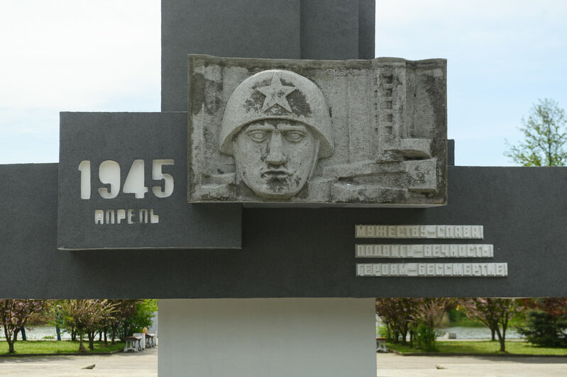 В Калининграде отремонтировали 23 воинских мемориала | Фото: Александр Мелехов