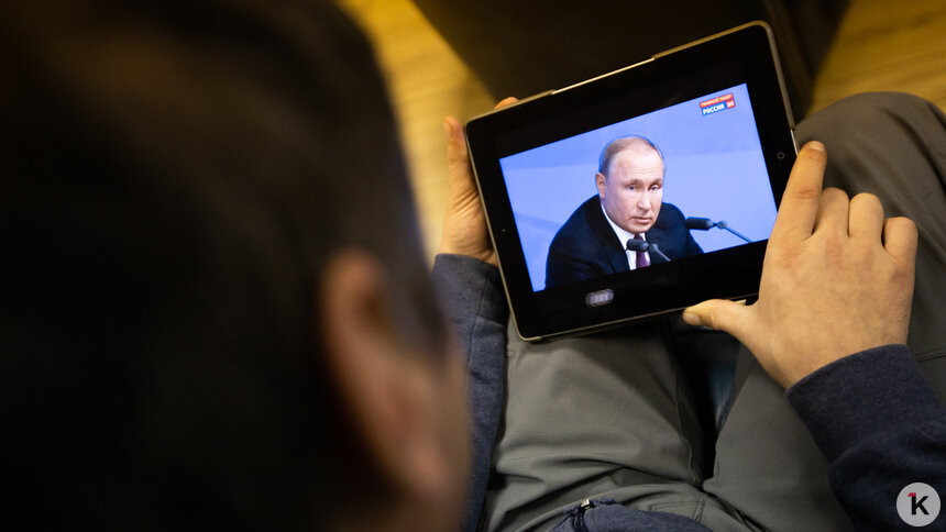 Владимир Путин предложил Киеву возобновить прямые переговоры - Новости Калининграда | Фото: Александр Подгорчук / Архив «Клопс»