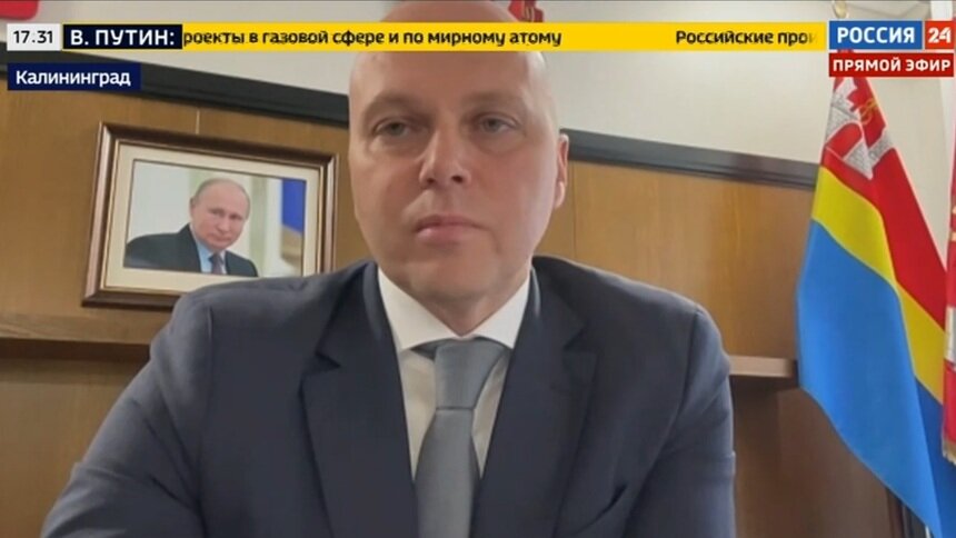 Беспрозванных упрекнул политиков соседних стран в создании препятствий для комфортной жизни калининградцев   - Новости Калининграда | Фото: кадр видео