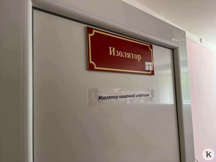 Нигде не будет выхода к морю: в Калининграде уже в мае стартует загородный отдых в детских лагерях - Новости Калининграда | Фото: «Клопс»