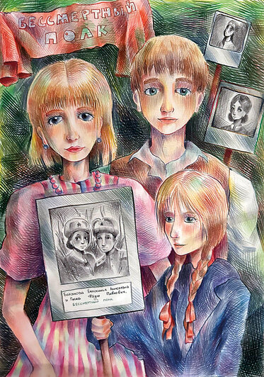 Рисунки Яны Зиминой из гимназии №32