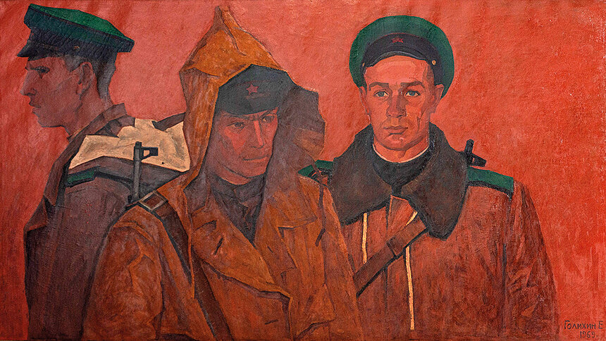 Картина Евгения Голихина «Пограничники» | Фото: пресс-служба музея