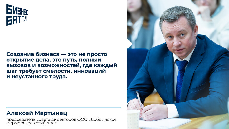 Выживает наиболее приспособленный: 7 вдохновляющих цитат от лидеров бизнеса - Новости Калининграда