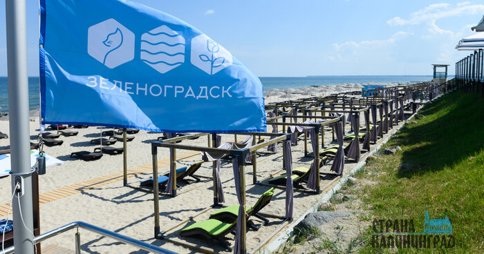 Зеленоградск встретит не только пляжем, но и ремонтом променада | Фото: Александр Мелехов