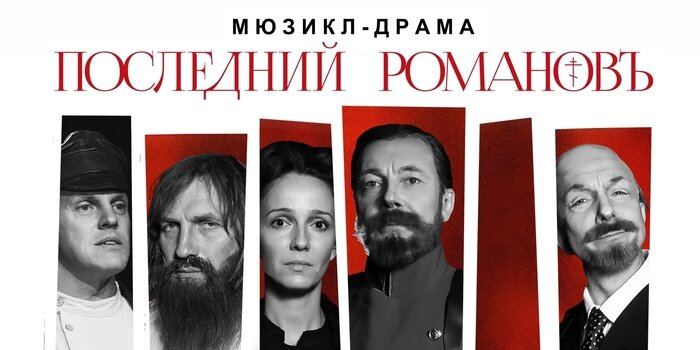 Концерты недели и фестиваль «Русская музыка на Балтике»: афиша мероприятий Калининградской филармонии  - Новости Калининграда | Фото: официальный сайт театра эстрады «Янтарь-холл» 