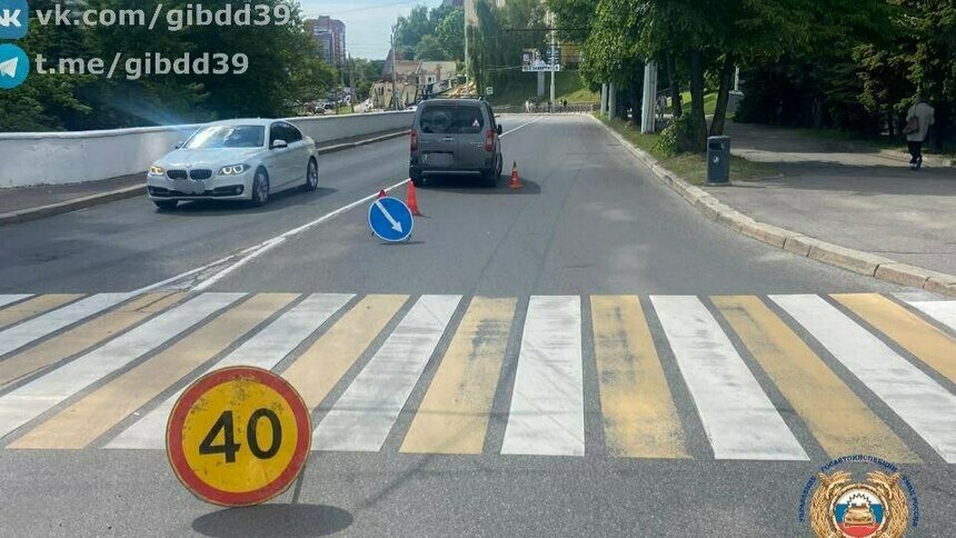 Фото с места происшествия | Фото: ГАИ региона