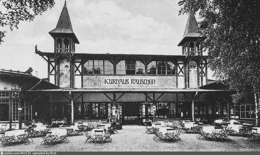 Не только курорт для Нобелевского лауреата: в чём уникальность курхауса в Светлогорске - Новости Калининграда