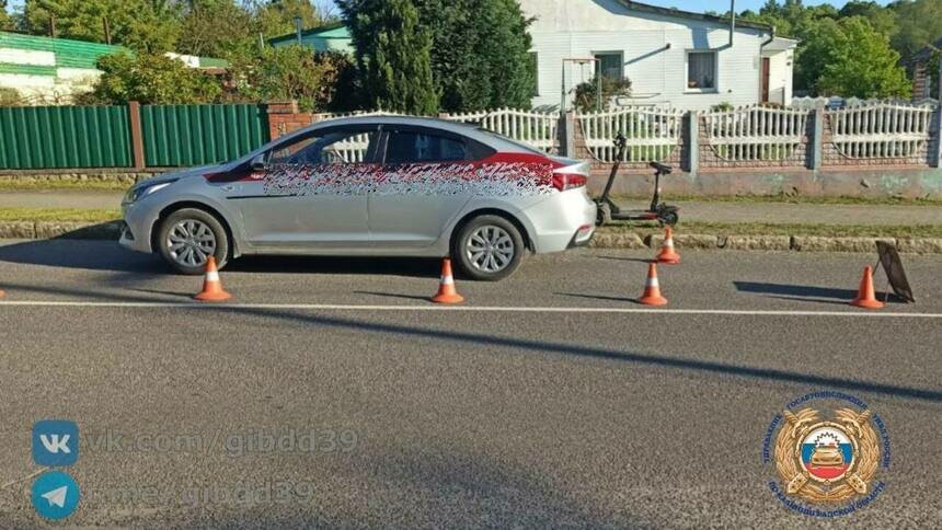 В Мамоново подросток на электросамокате врезался в легковушку   - Новости Калининграда | Фото: Госавтоинспекция Калининградской области