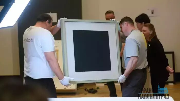В Калининград привезли знаменитый &quot;Чёрный квадрат&quot; Малевича | Фото: Александр Мелехов