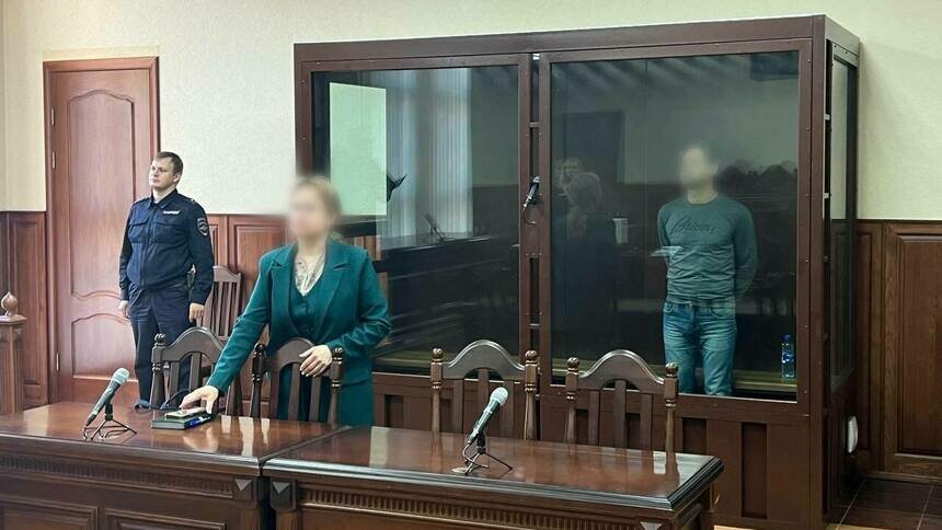 Судья зачитывает приговор  | Фото: Прокуратура Калининградской области