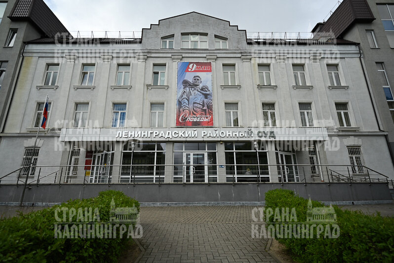 В домашнем аресте судья отказала | Фото: «Страна Калининград»
