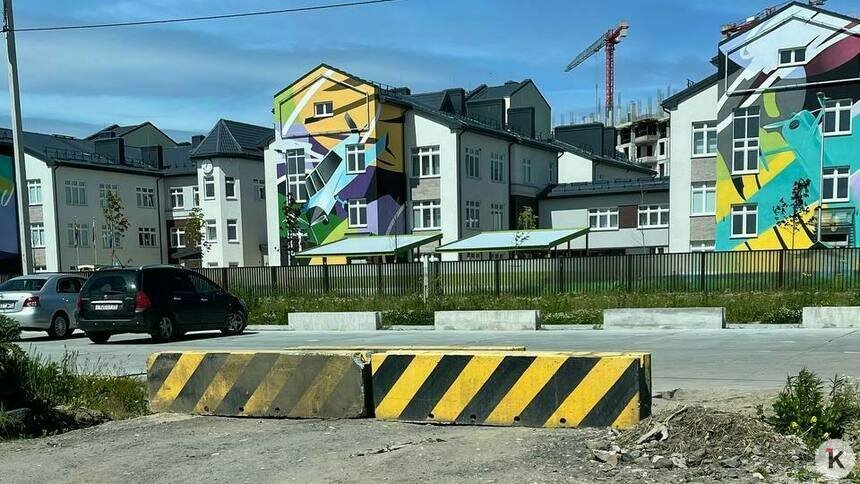«Мамы с детьми должны через овраг прыгать»: в районе Благовещенской перекрыли выезд и тропинку к саду и школе (видео) - Новости Калининграда | Фото читателя