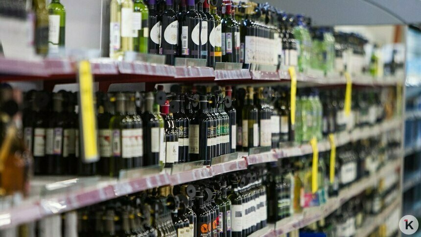 В День защиты детей 1 июня введён запрет на продажу спиртного   - Новости Калининграда | Фото: Александр Подгорчук / Архив «Клопс»