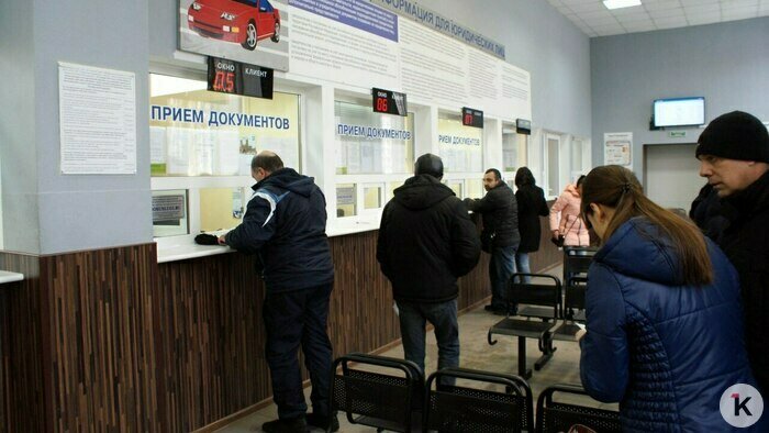 Что случилось в Калининградской области: главное на 3 июня   - Новости Калининграда | Фото: Александр Подгорчук / Архив «Клопс»