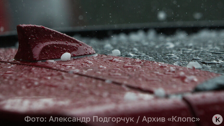 Днём тепло и сухо, к вечеру гроза и даже град: погода в Калининградской области в среду, 4 июня   - Новости Калининграда | Фото: Александр Подгорчук / Архив «Клопс»