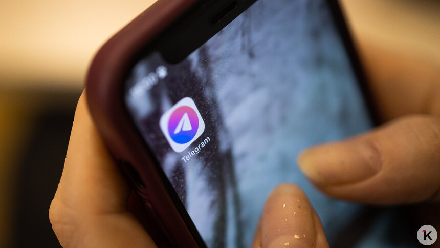 HD-фото, обрезка «голосовух» и прямой контакт с админами каналов: Telegram представил масштабное обновление мессенджера   - Новости Калининграда | Фото: Александр Подгорчук / Архив «Клопс»