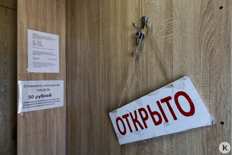 Только одного не хватает — погоды: как Ермак пляжи на балтийском побережье проверял (фоторепортаж) - Новости Калининграда | Фото: Александр Подгорчук / «Клопс»