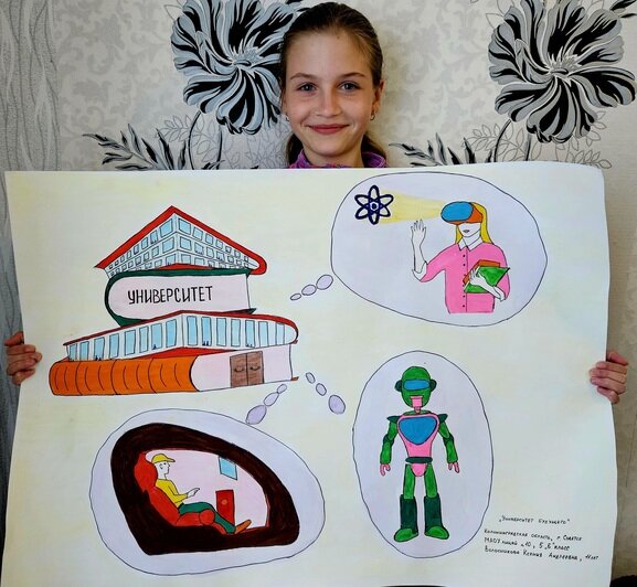 Ксения Волосникова, 5 «Б» класс, лицей № 10, Советск