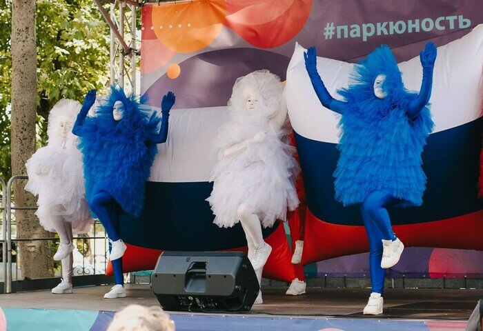 12 июня, в День России, парк аттракционов «Юность» приглашает всех на праздник - Новости Калининграда