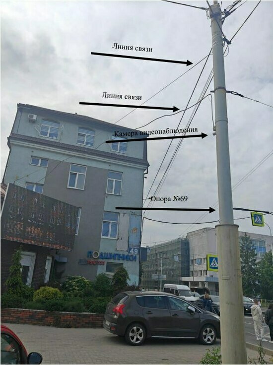 Власти ищут владельца камеры и проводов, которые оккупировали столб на перекрёстке у «Стрелы» - Новости Калининграда | Фото: официальный канал администрации Калининграда / Telegram