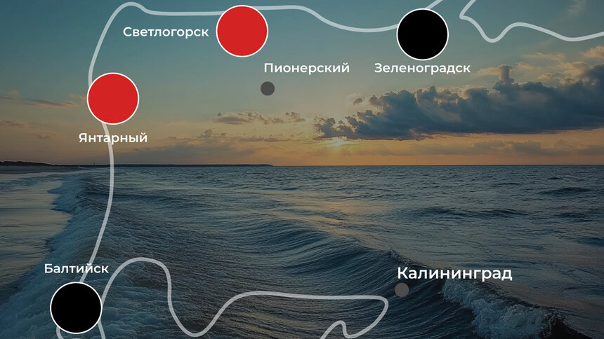 Почти везде полный штиль: погода на калининградском побережье 6 июня  - Новости Калининграда | Иллюстрация: Ксения Александрова 