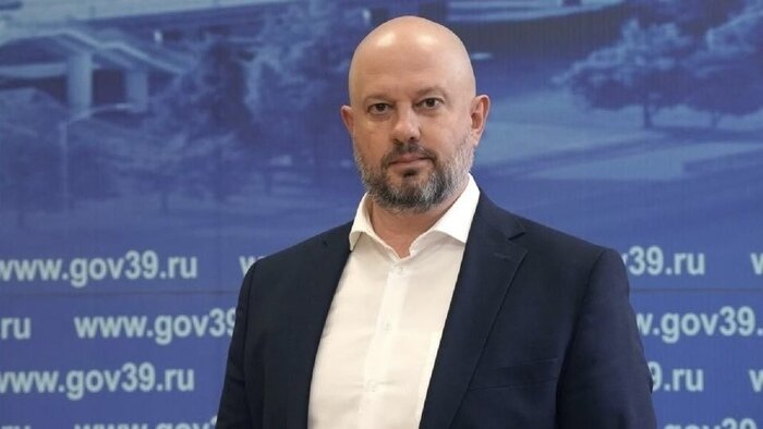 Дмитрий Лапицкий | Фото: телеграм-канал Корпорации развития Калининградской области
