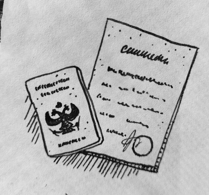 Битловка, штруксы, линары: какие слова передают калининградский менталитет - Новости Калининграда | Иллюстрация: Екатерина Бородкина