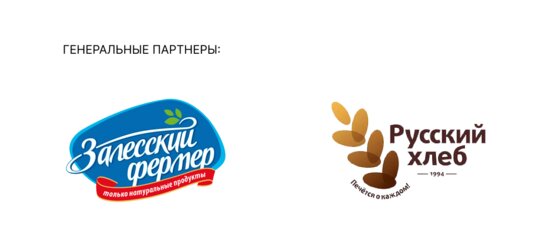 15 июня в Центральном парке состоится праздник хлеба и молока - Новости Калининграда