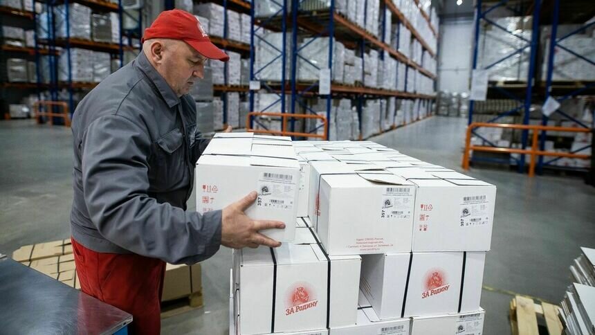 Ещё 400 российских предприятий смогут бесплатно повысить производительность в 2025 году - Новости Калининграда