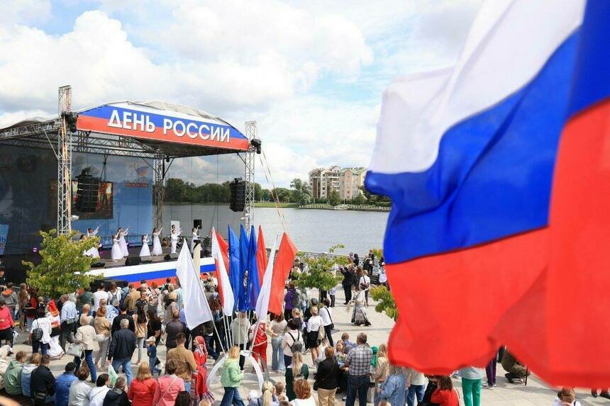 ТОП-13 мест, где можно бесплатно отметить День России в Калининграде и области | Фото: тг-канал администрации Калининграда