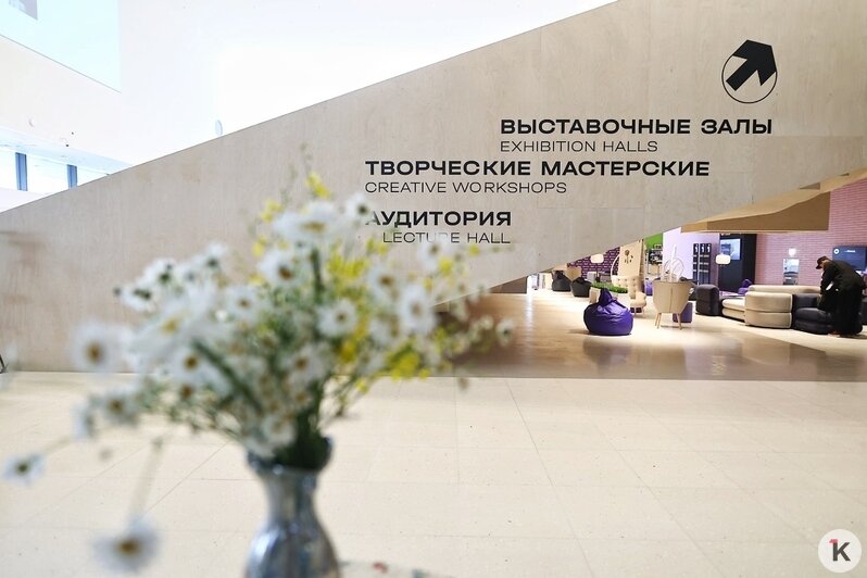 «Полгода не хватит, чтобы ознакомиться»: в Калининграде открыли филиал Третьяковской галереи (фото) - Новости Калининграда | Фото: Александр Подгорчук / «Клопс»
