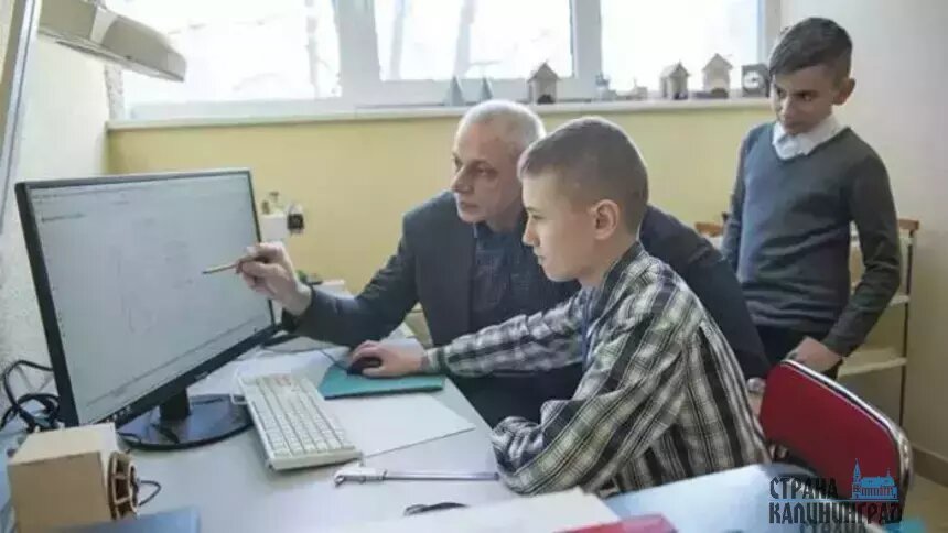 Выплаты учителям в Калининградской области унифицируют | Фото: Александр Мелехов