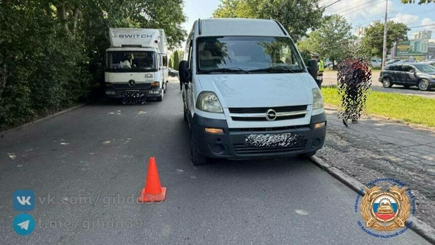 В Калининграде водитель сбил 36-летнего пешехода, который переходил дорогу не по зебре - Новости Калининграда | Фото: ГАИ