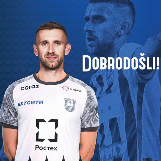 Элдар Чивич - защитник | Фото: fc-baltika.ru