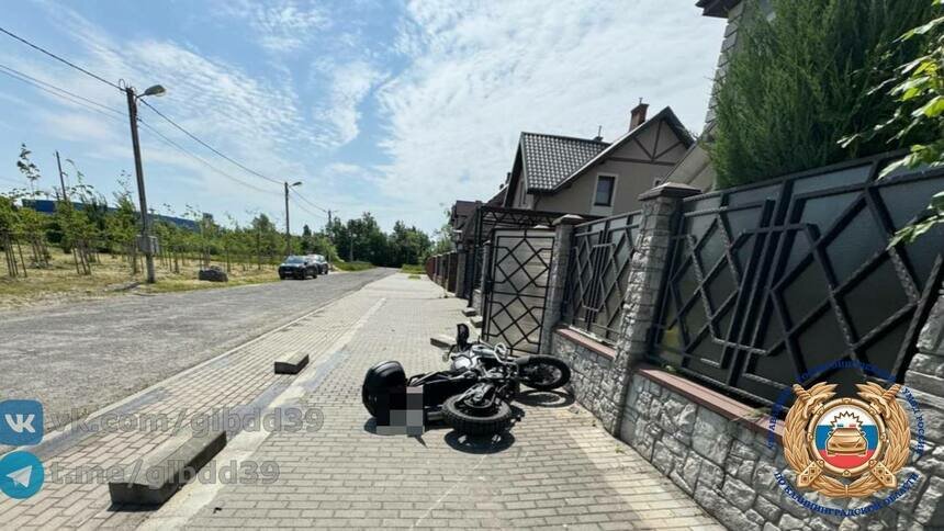 Фото с места происшествия | Фото: ГАИ региона